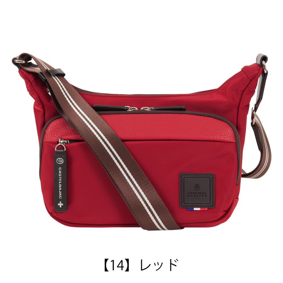 CASTELBAJAC カステルバジャック ショルダーバッグ ミニショルダー 