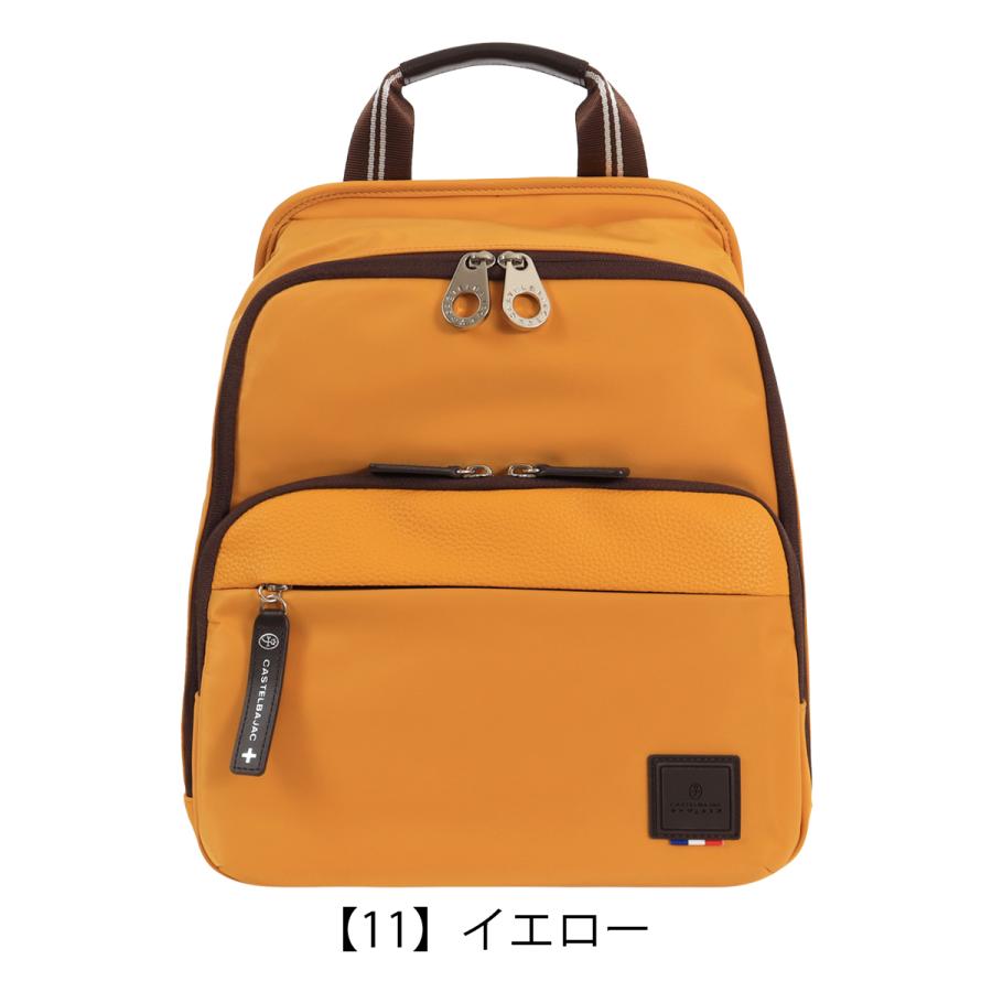 CASTELBAJAC（カステルバジャック） リュック リュックサック バック