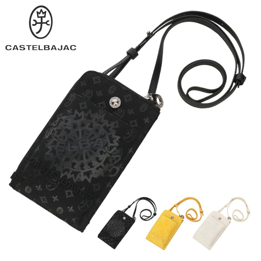 カステルバジャック インサイト スマホショルダーバッグ 057131 ブラック CASTELBAJAC（カステルバジャック） ショルダーバッグ スマホ