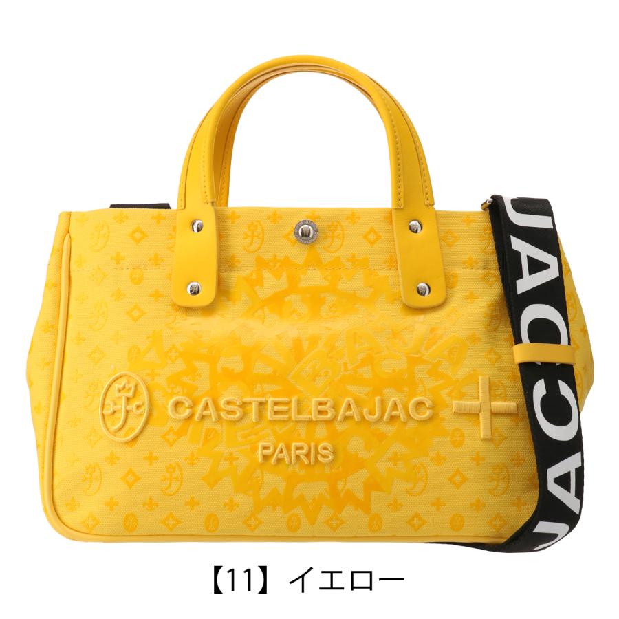 CASTELBAJAC（カステルバジャック） トートバッグ ドライビングトート