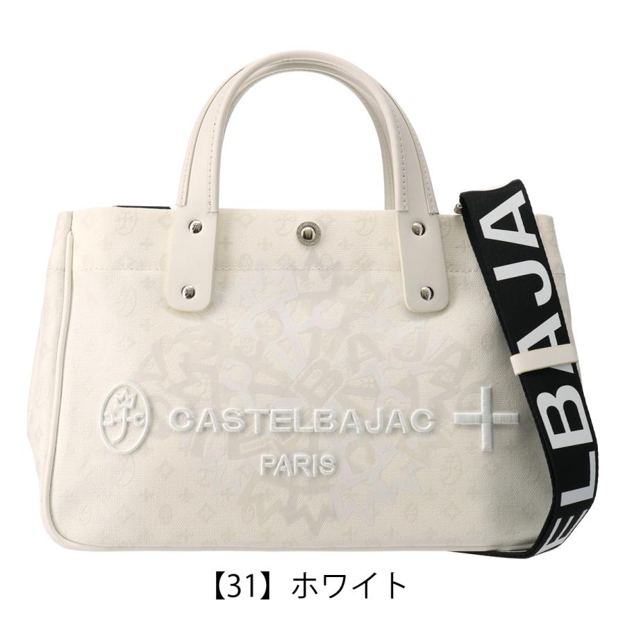 CASTELBAJAC（カステルバジャック） トートバッグ ドライビングトート
