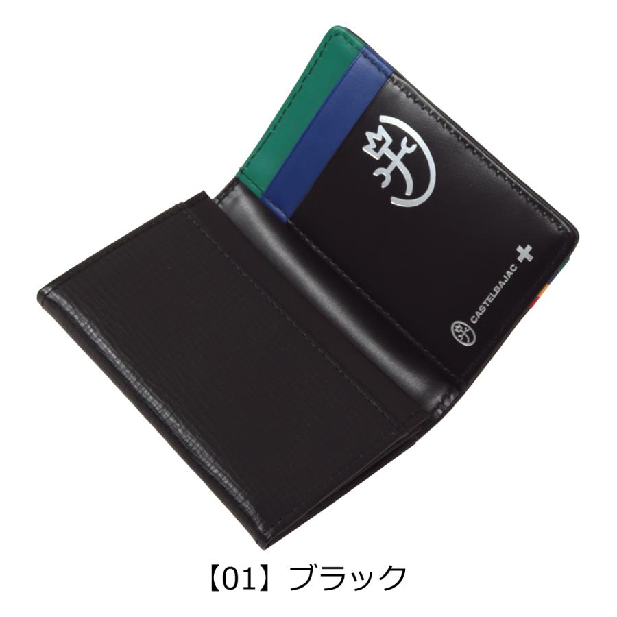 CASTELBAJAC（カステルバジャック） 名刺入れ カードケース カード入れ