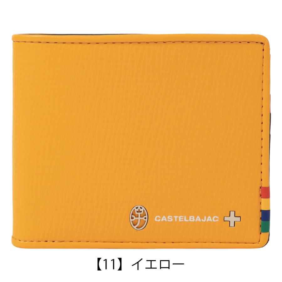 CASTELBAJAC 二つ折り財布 059615 CASTELBAJAC カステルバジャック 長財布 059615 パンセ