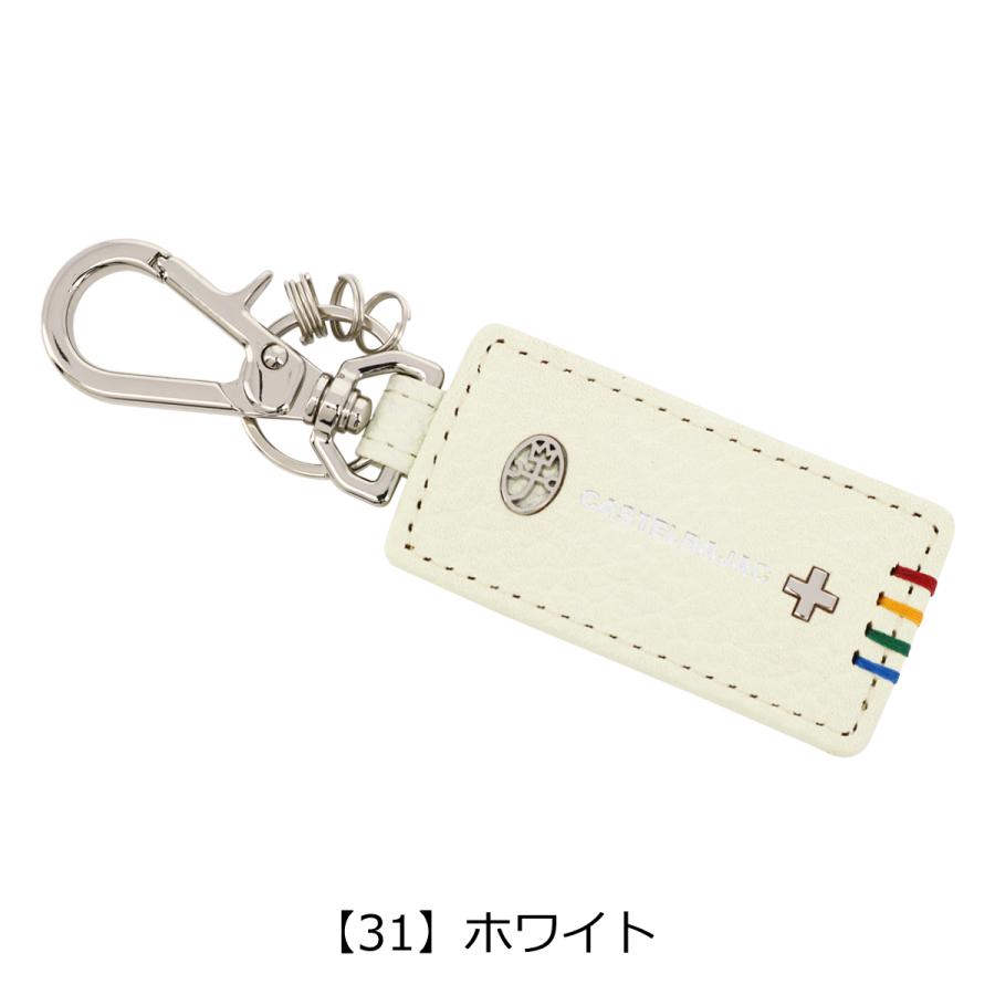 パジャキートン CASTELBAJAC（カステルバジャック） キーホルダー 本革 クワトロ