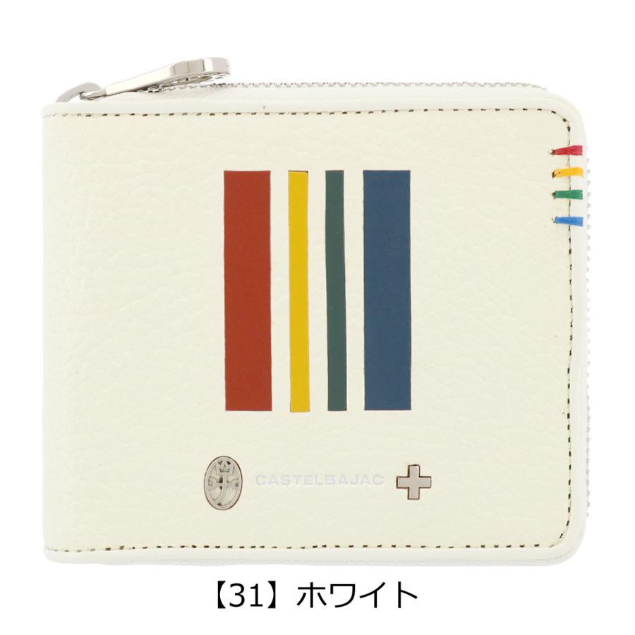 CASTELBAJAC カステルバジャック 折財布 本革 レザー ミニ財布 CASTELBAJAC（カステルバジャック） 二つ折り財布 ミニ財布 ラウンド