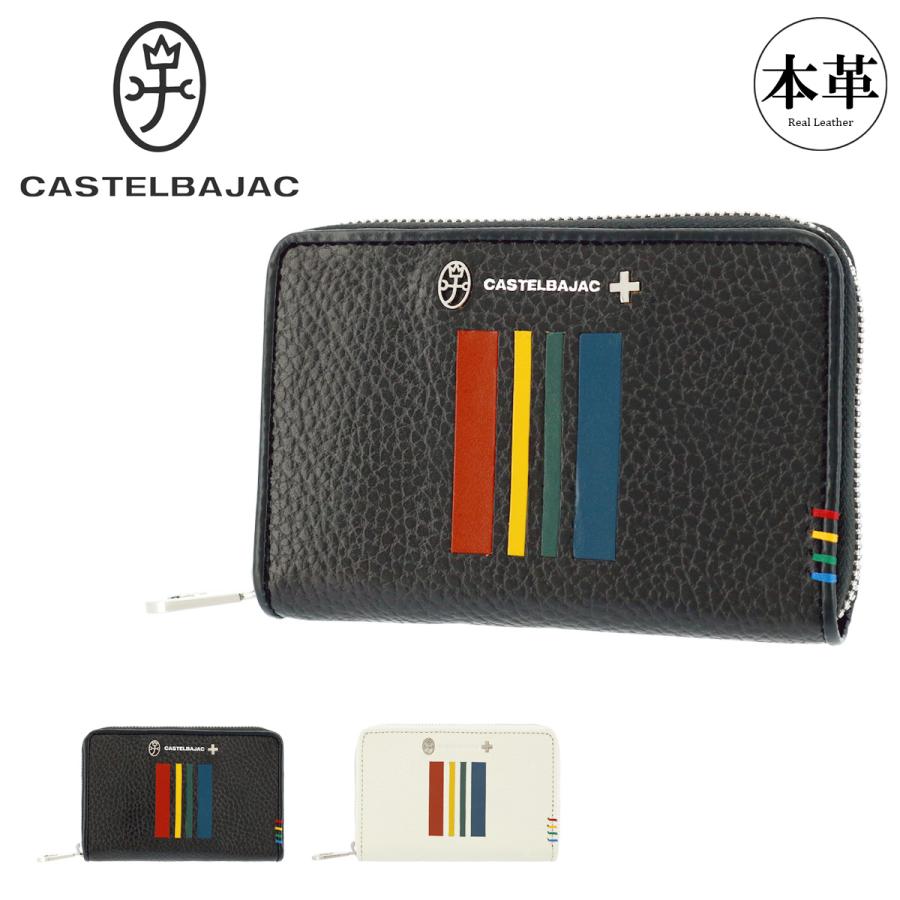 CASTELBAJAC（カステルバジャック） 二つ折り財布 セミ長財布 本革