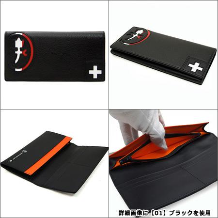 カステルバジャック パンセ 長財布 059613  新品タグ付き　箱付き CASTELBAJAC カステルバジャック 長財布 059613 パンセ