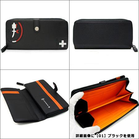 ア*キ様 カステルバジャックトートバッグ長財布 ア*キ様 カステルバジャックトートバッグ長財布 - メルカリ