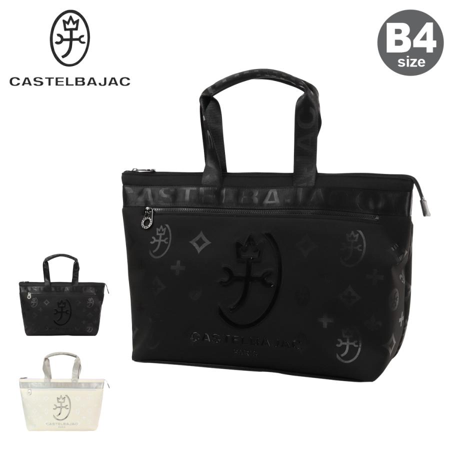 ＊新品＊CASTELBAJAC ボストンバッグ 定価26,950円 CASTELBAJAC（カステルバジャック） ボストンバッグ B4 トートバッグ