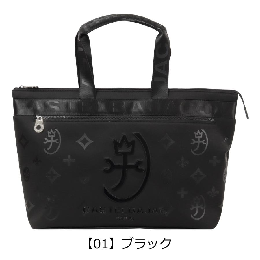 CASTELBAJAC（カステルバジャック） ボストンバッグ B4 トートバッグ