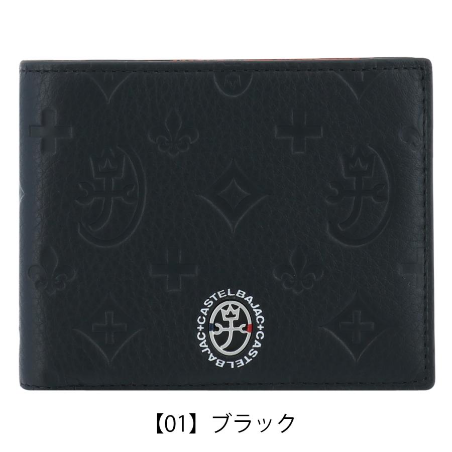 【レビュー投稿で+5％還元】カステルバジャック 二つ折り財布 ミニ財布 マルセル 牛革 本革 レザー メンズ レディース 061614 CASTELBAJAC 開運 一粒万倍日 クリスマス_mp クリスマス_wp CASTELBAJAC（カステルバジャック） 二つ折り財布 ミニ財布 マルセル