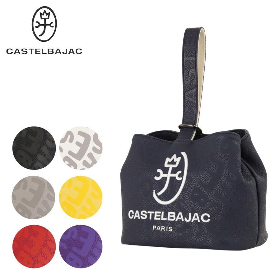 CASTELBAJAC（カステルバジャック） ハンドバッグ 2WAY ショルダー 