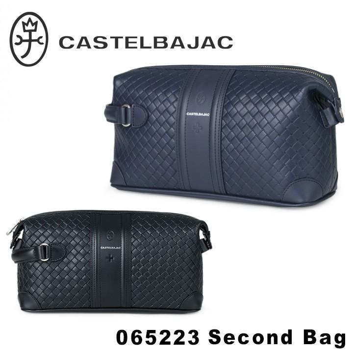 CASTELBAJAC　カステルバジャック　セカンドバッグ 楽天市場】【選んでもらえる特典付き】 カステルバジャック