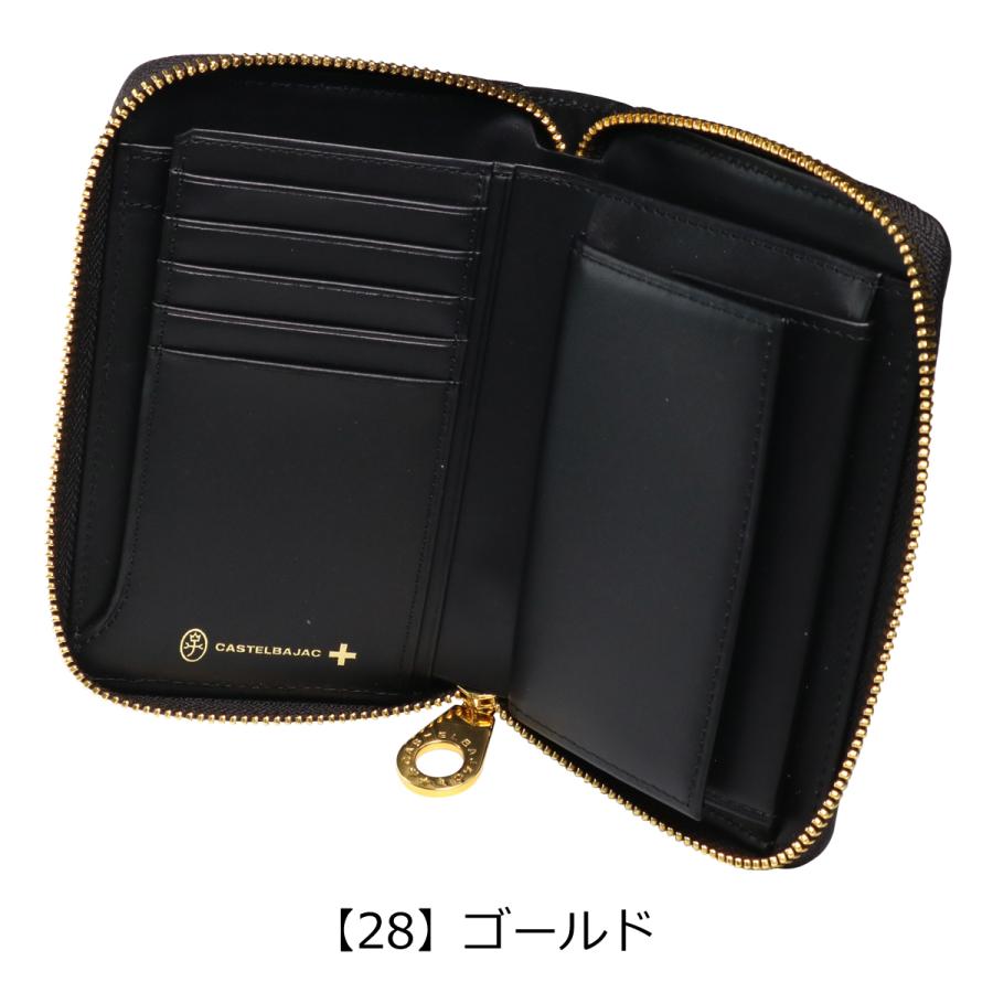 CASTELBAJAC 二つ折り財布 ブラック/ゴールド CASTELBAJAC（カステルバジャック） 財布 二つ折り 二つ折り財布