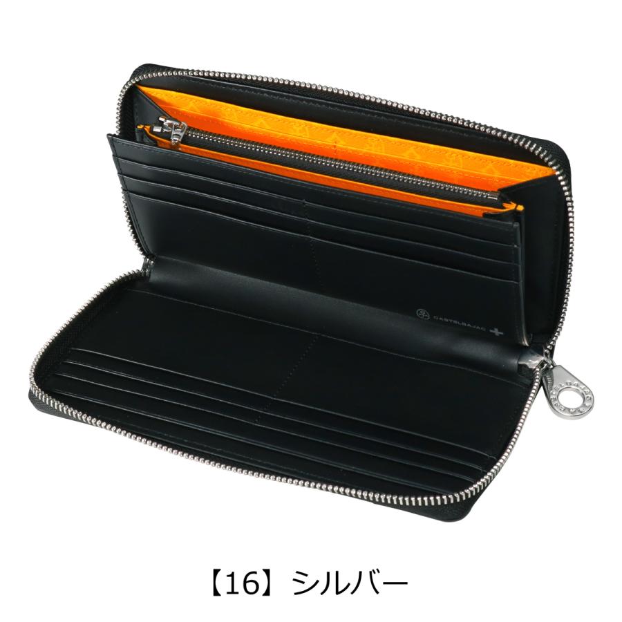 【商品レビュー記入で+5%】CASTELBAJAC カステルバジャック CARNET カルネ ラウンドファスナー長財布 小銭入れあり 032615 ロングウォレット 普段使い ビジネス 通勤 旅行 トラベル ゴルフ 牛革 本革 革 レザー メンズ ブランド カジュアル オシャレ 人気 革小物 ウォレット CASTELBAJAC（カステルバジャック） 長財布 財布 ラウンドファスナー