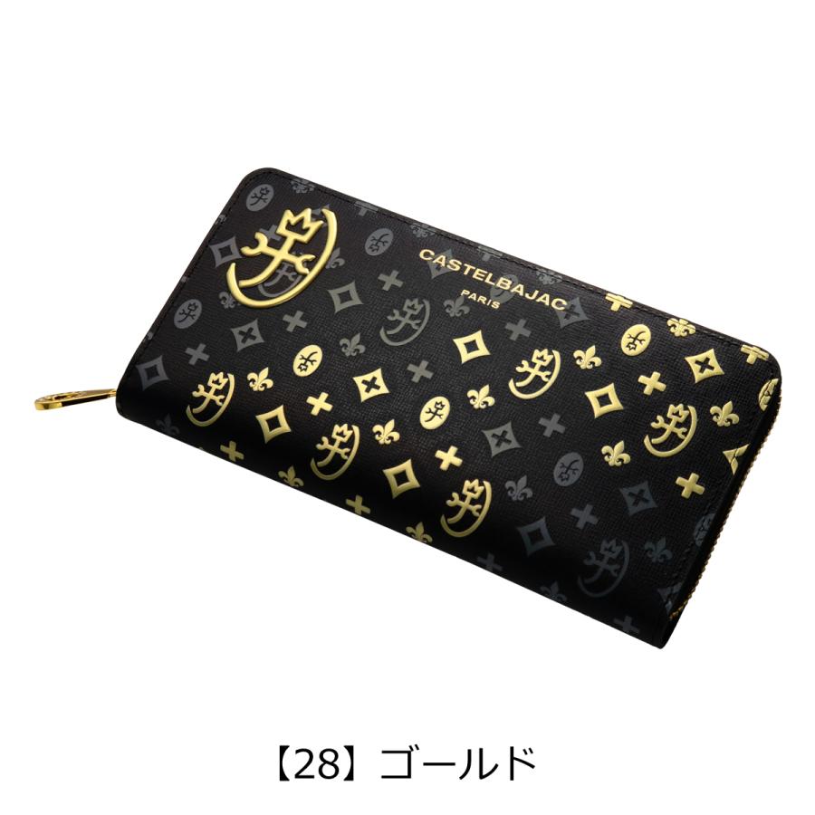 CASTELBAJAC（カステルバジャック） 長財布 財布 ラウンドファスナー