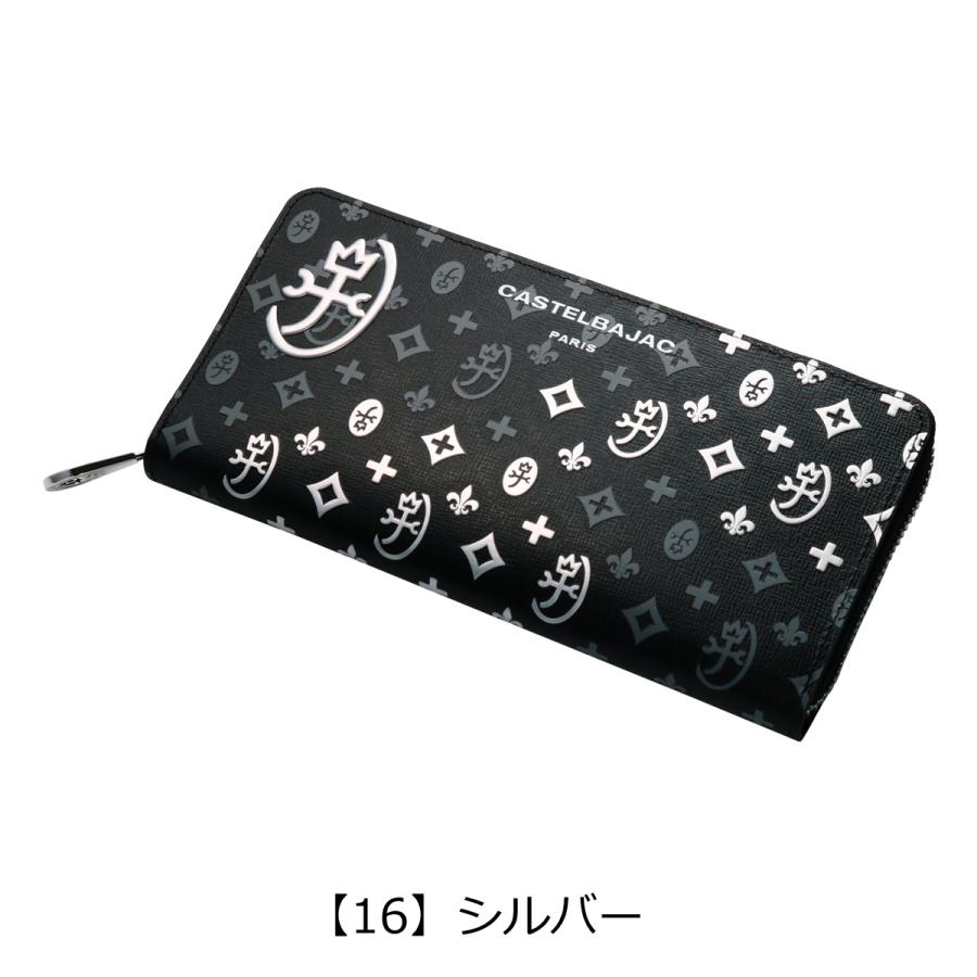 CASTELBAJAC（カステルバジャック） 長財布 財布 ラウンドファスナー