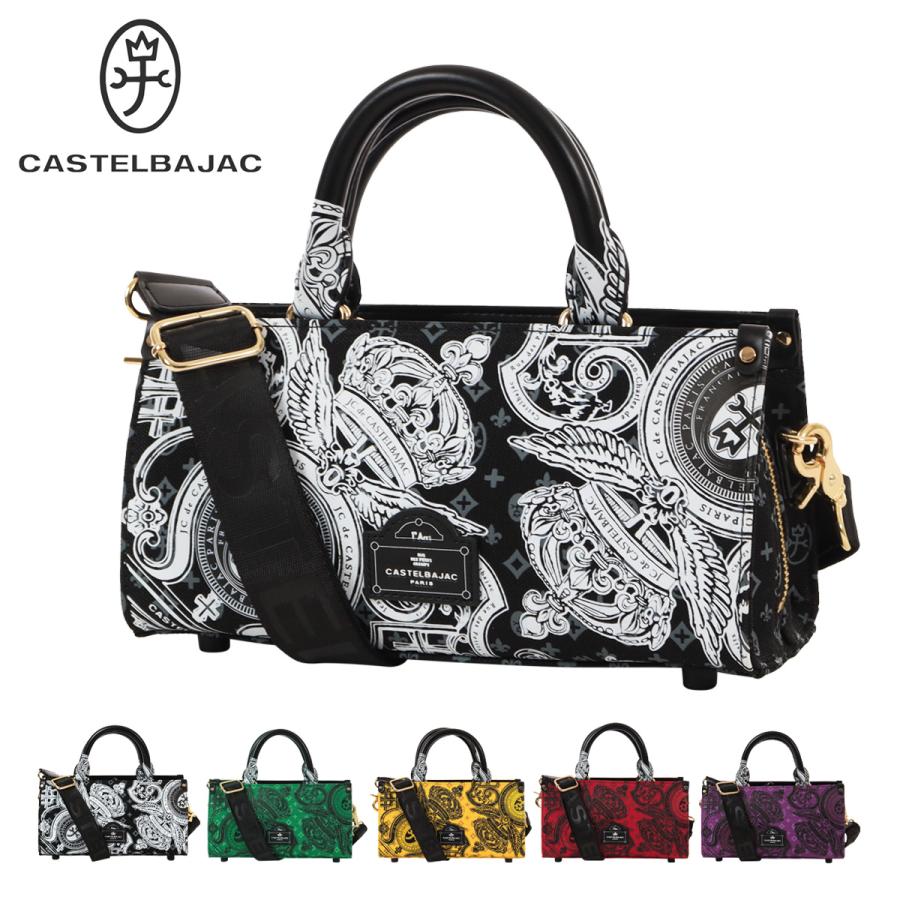 CASTELBAJAC（カステルバジャック） トートバッグ ショルダーバッグ