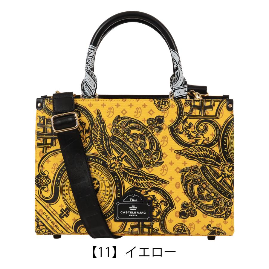 CASTELBAJAC（カステルバジャック） トートバッグ ショルダーバッグ