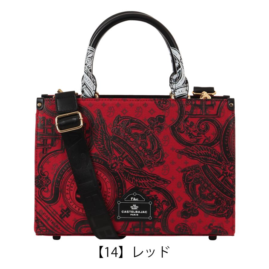 CASTELBAJAC（カステルバジャック） トートバッグ ショルダーバッグ