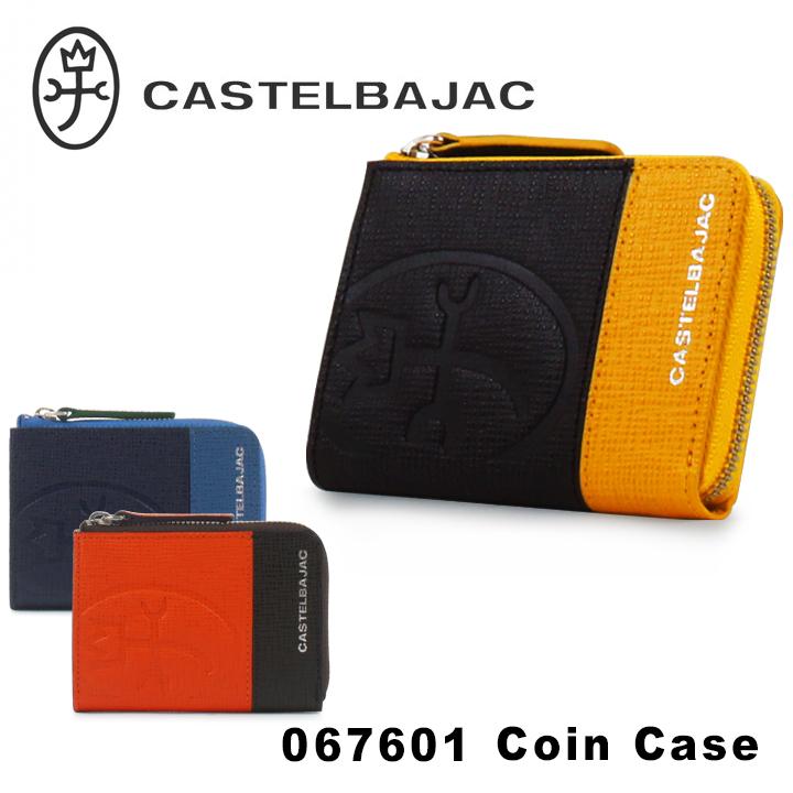 CASTELBAJAC（カステルバジャック） コインケース 067601 アルル 小銭