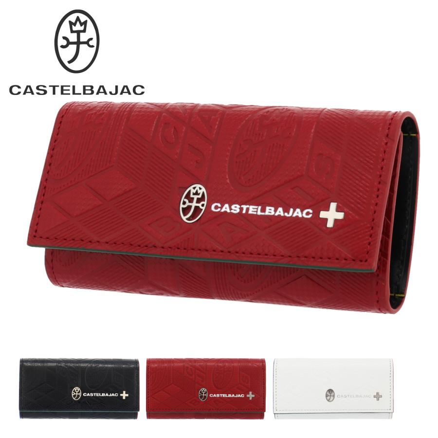 カステルバジャック キーケース タタン メンズ 067612 CASTELBAJAC