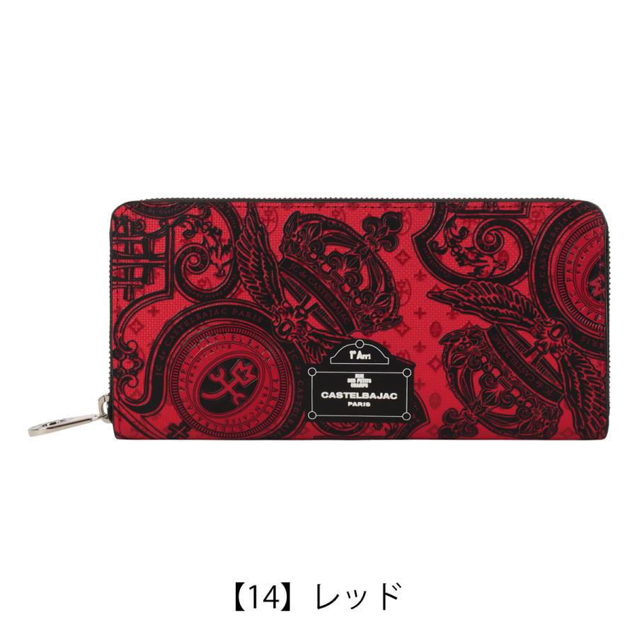 【レビュー投稿で+5％還元】カステルバジャック 財布 長財布 メンズ レディース ラウンドファスナー 札入れ 小銭入れ付き カード入れ Versan ヴェルサ 067623 CASTELBAJAC ロングウォレット 長札入れ 本革 牛革 レザー クリスマス_mp クリスマス_wp CASTELBAJAC（カステルバジャック） 財布 長財布 メンズ レディース