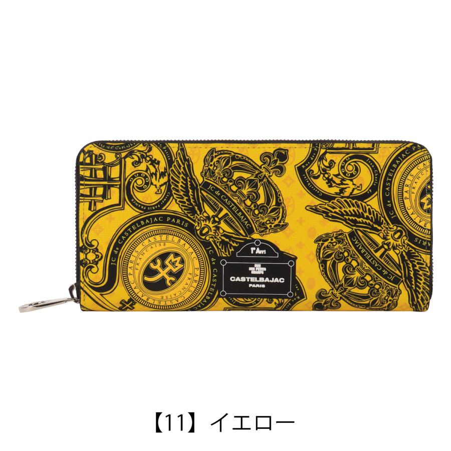 CASTELBAJAC（カステルバジャック） 財布 長財布 メンズ レディース