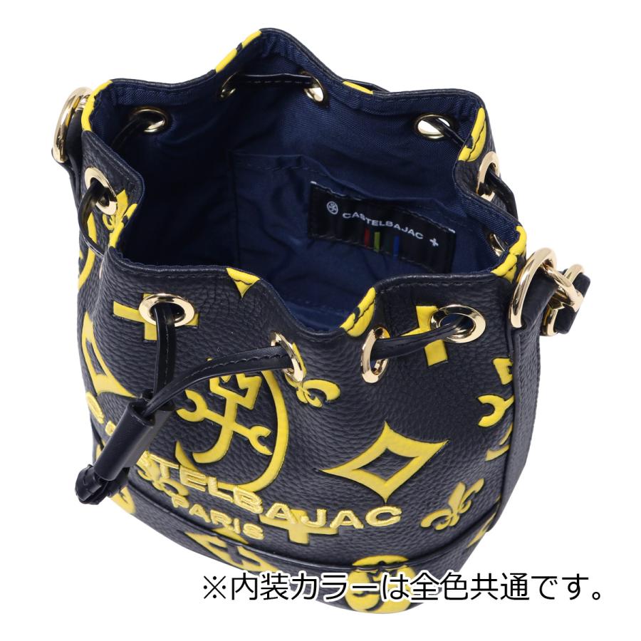 【美品】カステルバジャック 2way ミニ 巾着 ショルダーバッグ 総柄デザイン CASTELBAJAC（カステルバジャック） ミニショルダー 撥水 巾着