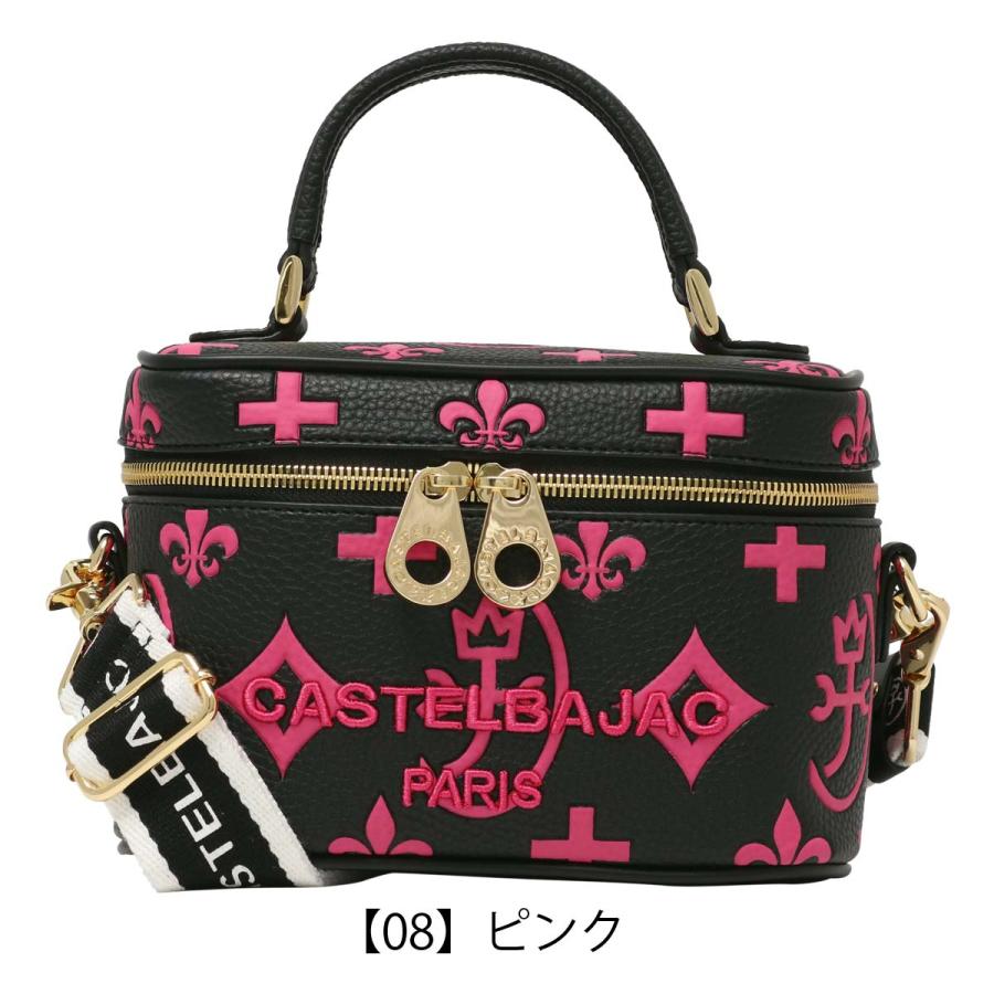 CASTELBAJAC（カステルバジャック） ショルダーバッグ 撥水 レディース
