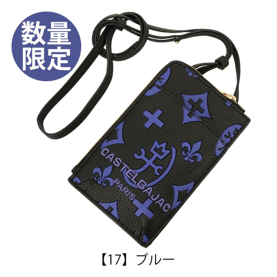 カステルバジャック クレア ポシェット 068134 ブラック CASTELBAJAC（カステルバジャック） ポシェット Claire クレア 068134