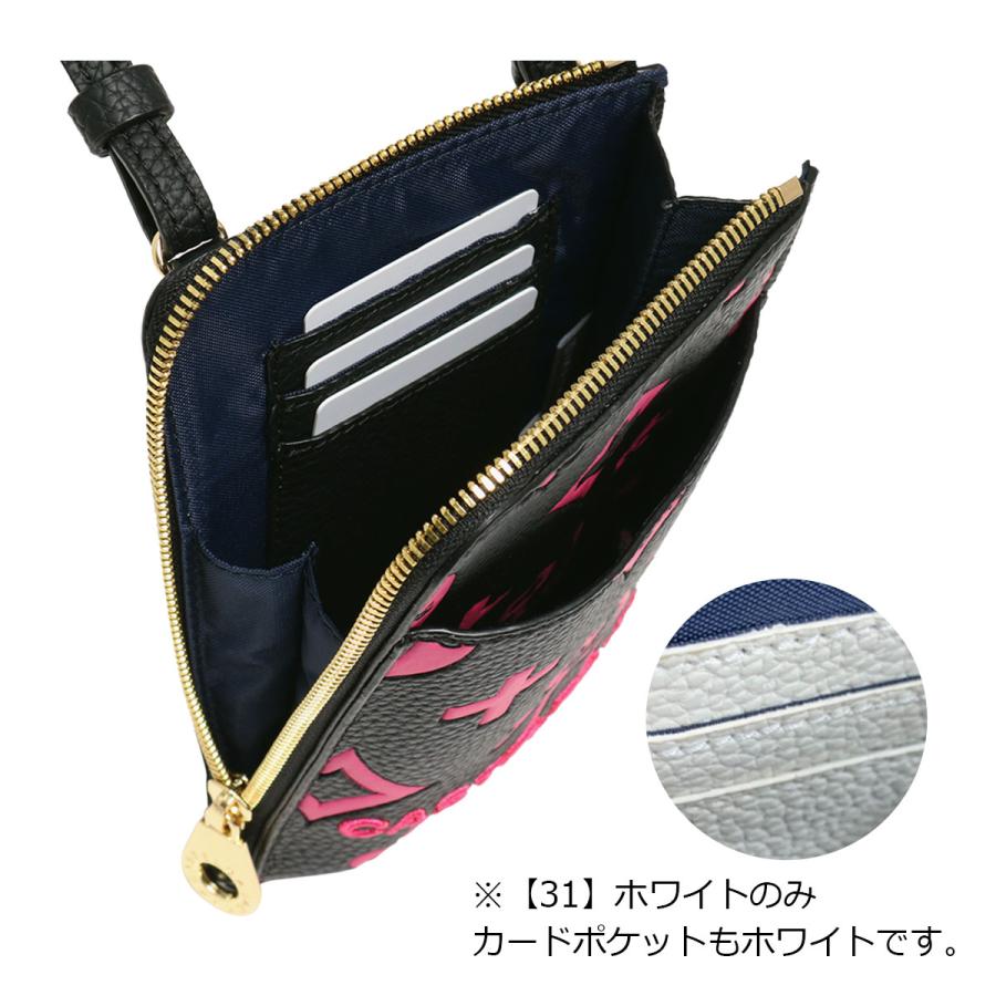カステルバジャック クレア ポシェット 068134 ピンク カステルバジャック クレア ポシェット 068134 ピンク - メルカリ