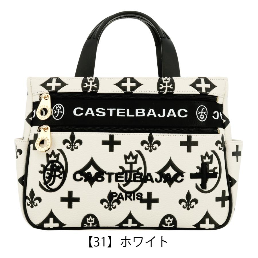 カステルバジャック ドライビングトート メンズ 068531 クレア CASTELBAJAC トートバッグ ミニトート 小さめ キャッシュレス ブランド｜sacsbar｜19