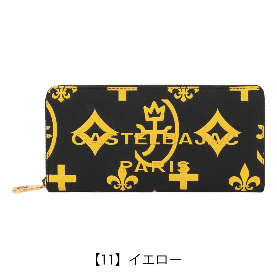CASTELBAJAC（カステルバジャック） ラウンドファスナー長財布 財布 長