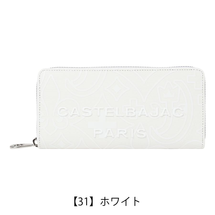 【美品】CASTELBAJAC カステルバジャック長財布 ホワイト CASTELBAJAC（カステルバジャック） 財布 ラウンドファスナー 長財布