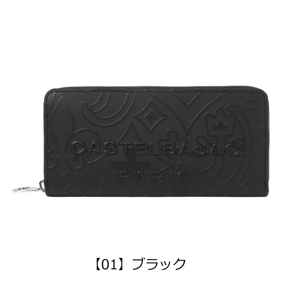 CASTELBAJAC ブラック 長財布 カステルバジャック CASTELBAJAC カステルバジャック 財布 長財布 本革