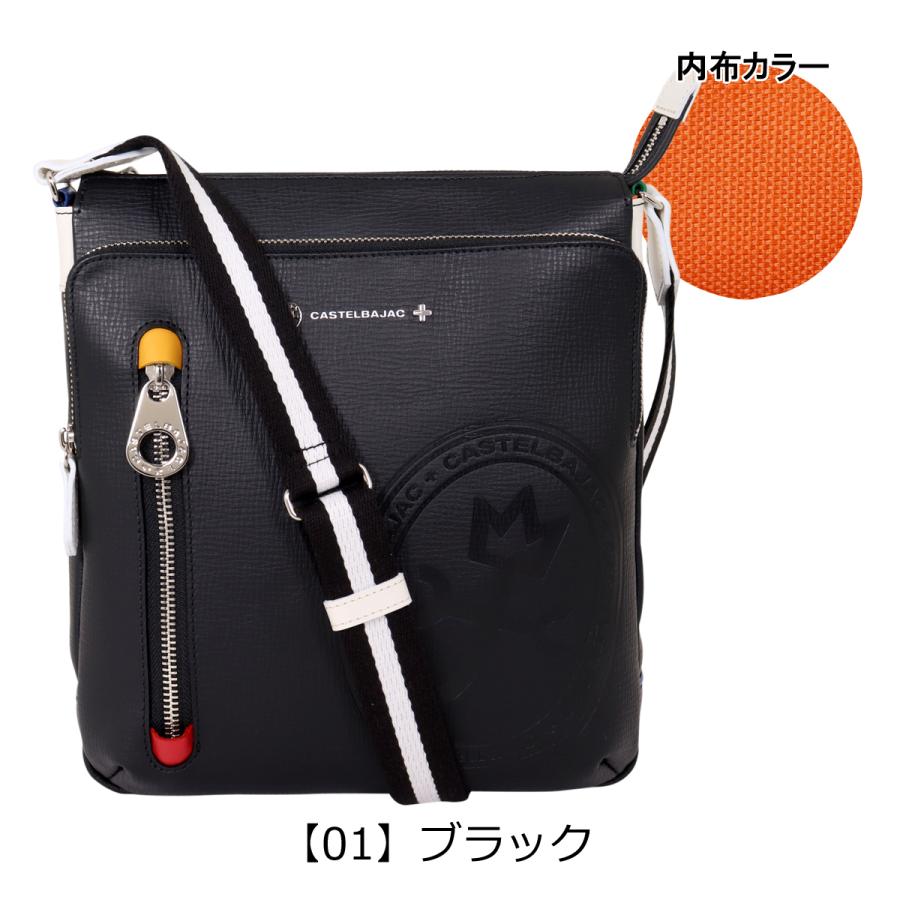 カステルバジャック ショルダーバッグ Dense デンス 072112 日本製 CASTELBAJAC 肩掛け 斜め掛け レザー 牛革の画像