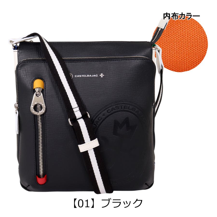 美品！CASTELBAJAC カステルバジャク　ショルダーバック　レザー　メンズ CASTELBAJAC（カステルバジャック） バッグ ショルダーバッグ メンズ