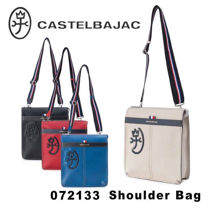 CASTELBAJAC（カステルバジャック） ショルダーバッグ 72133 アルプ
