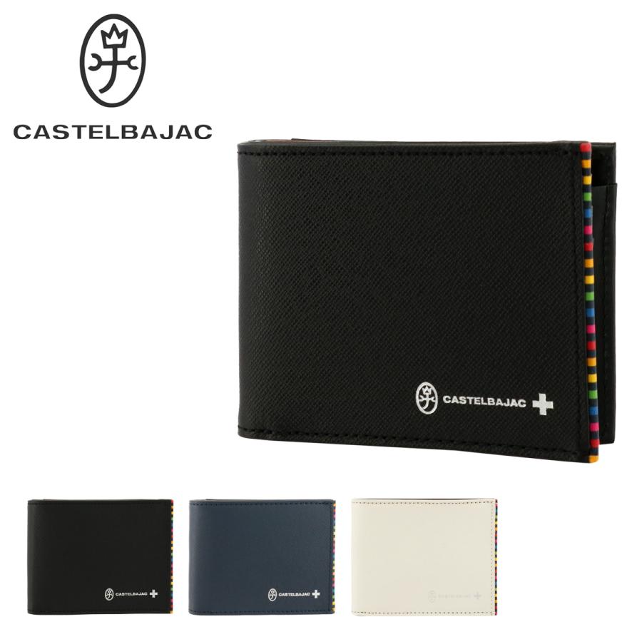 カステルバジャック 二つ折り財布 メンズ 本革 アーチ 074613 CASTELBAJAC | 財布 牛革 レザー  :bajac-074613:サックスバーYahoo!店 - 通販 - Yahoo!ショッピング