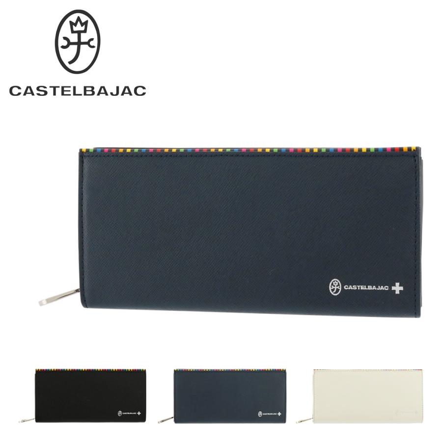 CASTELBAJAC カステルバジャック 長財布 メンズ 本革 アーチ 074615 