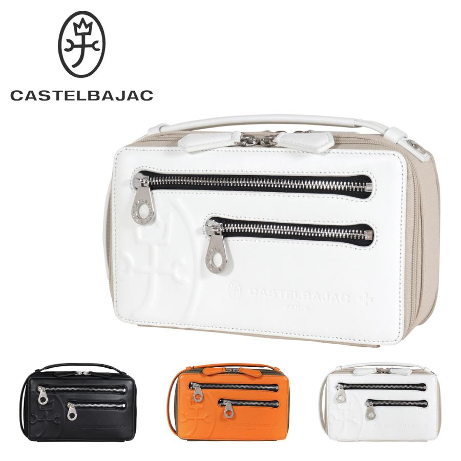 CASTELBAJAC カステルバジャック クラッチバッグ 本革 レザー トリエII 