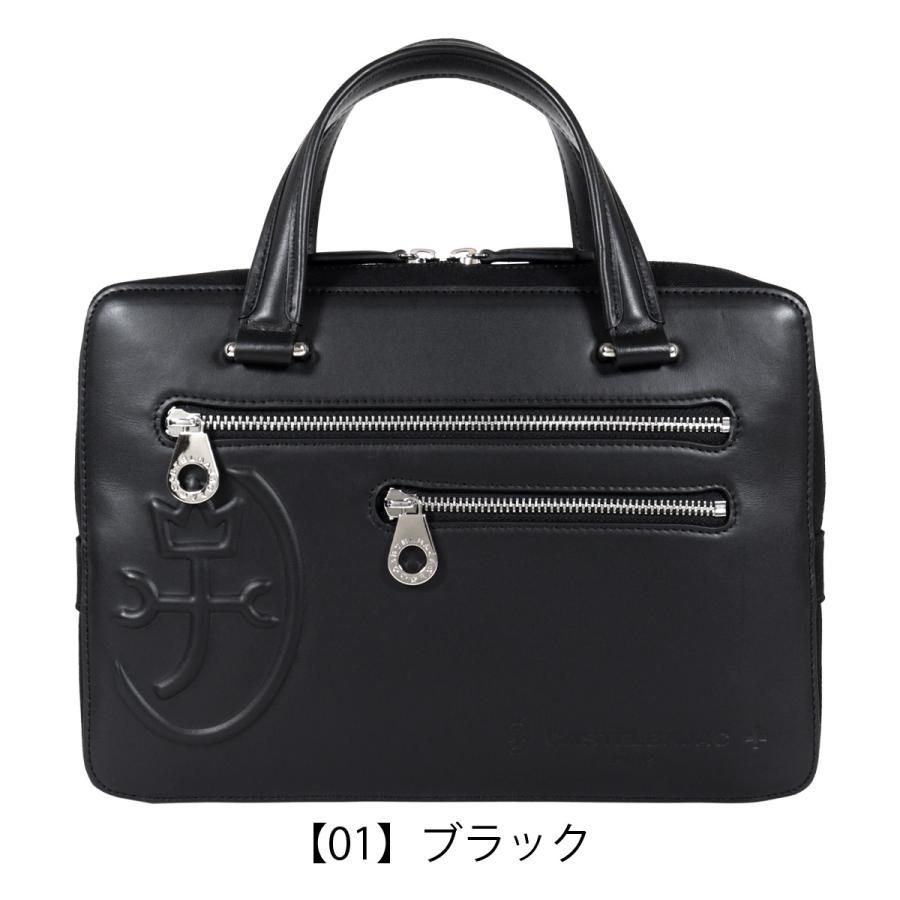CASTELBAJAC（カステルバジャック） ミニブリーフケース トリエII 本革