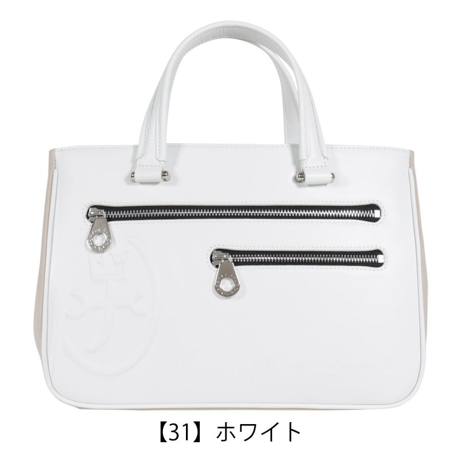 カステルバジャック ドライビングトート トートバッグ 本革 レザー 
