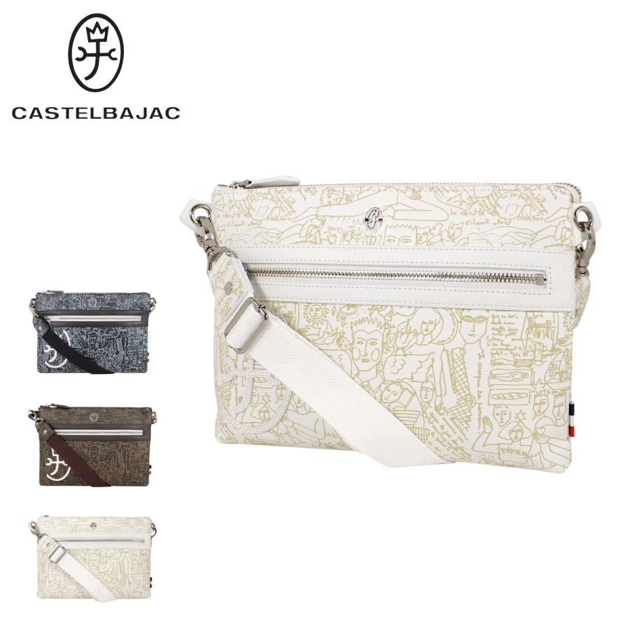 カステルバジャック ショルダーバッグ 本革 レザー ガルニエ GARNIER 薄マチ メンズ 076112 CASTELBAJAC 肩掛け 馬革 :bajac-076112:サックスバーYahoo!店 - 通販 - Yahoo!ショッピング カステルバジャック ショルダーバッグ 本革 レザー ガルニエ GARNIER 薄マチ メンズ 076112 CASTELBAJAC 肩掛け 馬革 :bajac-076112:サックスバーYahoo!店 - 通販 - Yahoo!ショッピング