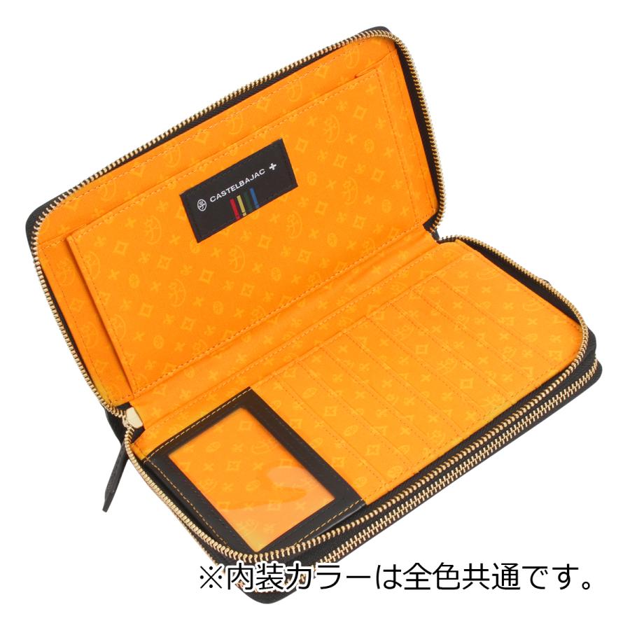 極美品⭐️カステルバジャック ダブルファスナー 長財布 白 スマートクラッチ CASTELBAJAC（カステルバジャック） 長財布 本革 ダブルファスナー