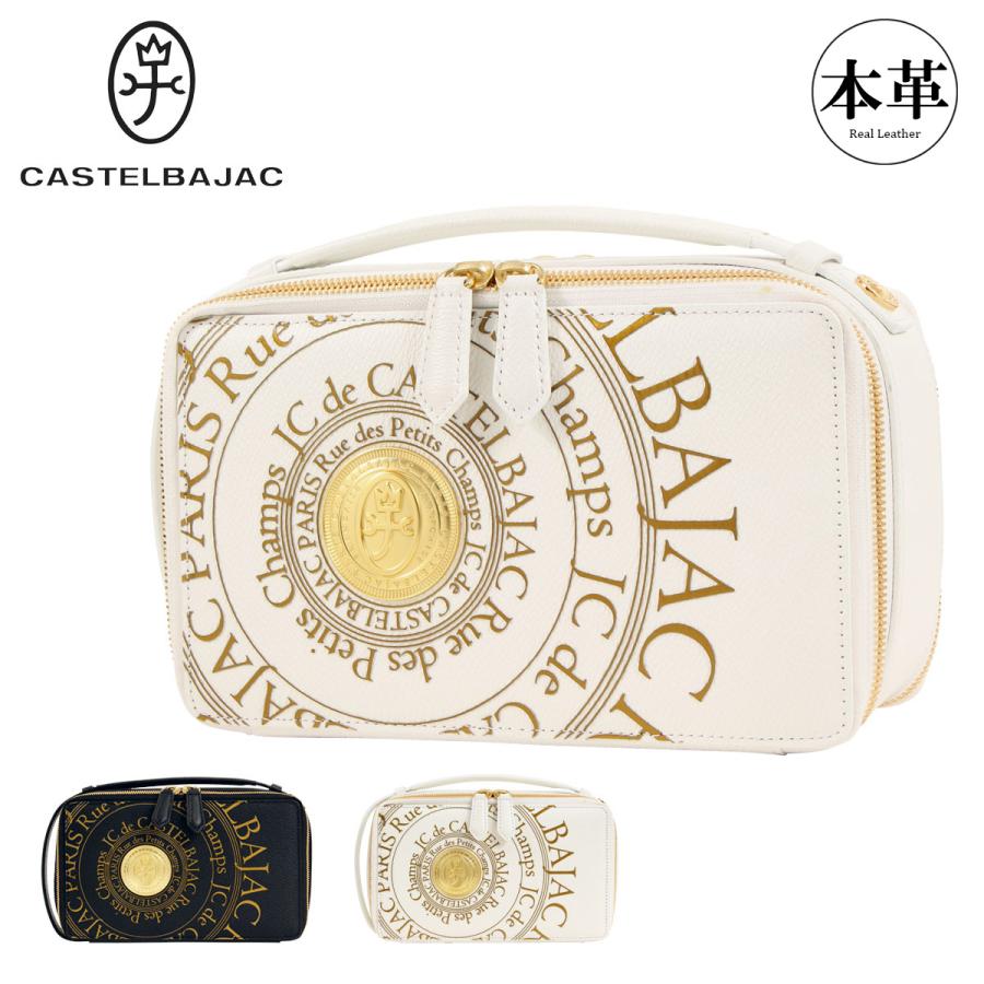 【レビュー投稿で+5％還元】カステルバジャック クラッチバッグ ウォレットバッグ 本革 プルトン メンズ 077222 CASTELBAJAC セカンドバッグ ハンドバック 大容量 レザー 牛革 クリスマス_mp CASTELBAJAC（カステルバジャック） クラッチバッグ ウォレットバッグ