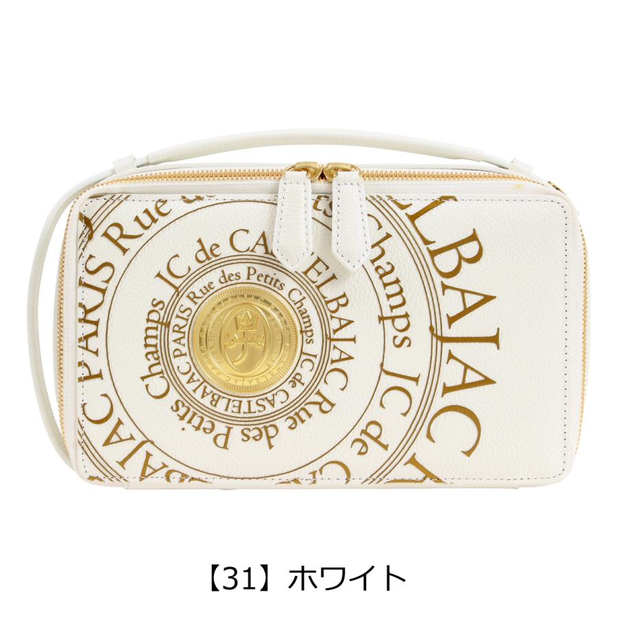 CASTELBAJAC（カステルバジャック） クラッチバッグ ウォレットバッグ