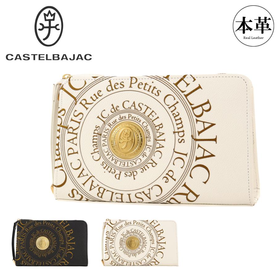 CASTELBAJAC（カステルバジャック） クラッチバッグ プルトン 77223