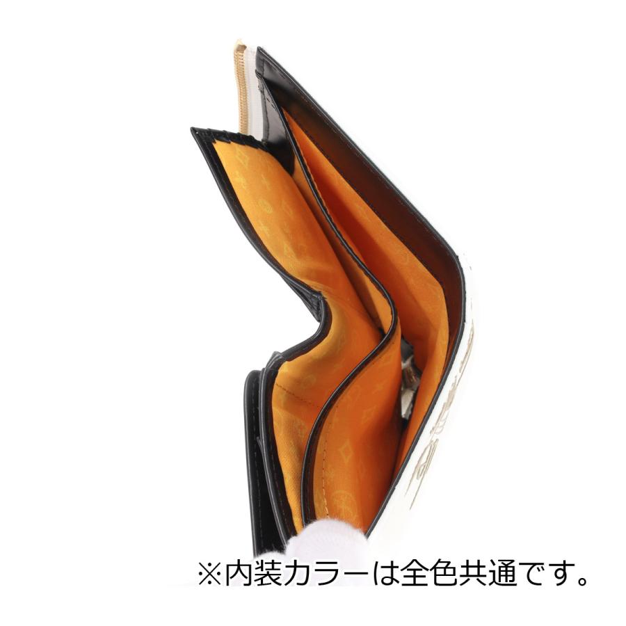 CASTELBAJAC（カステルバジャック） 財布 二つ折り L字ファスナー 本革